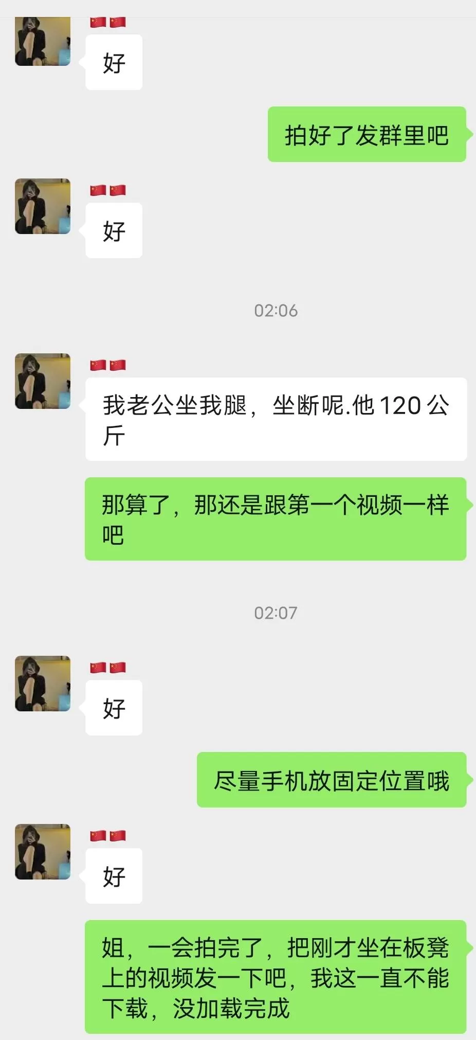 5.webp
