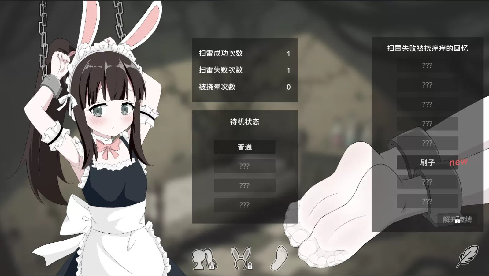 5.webp