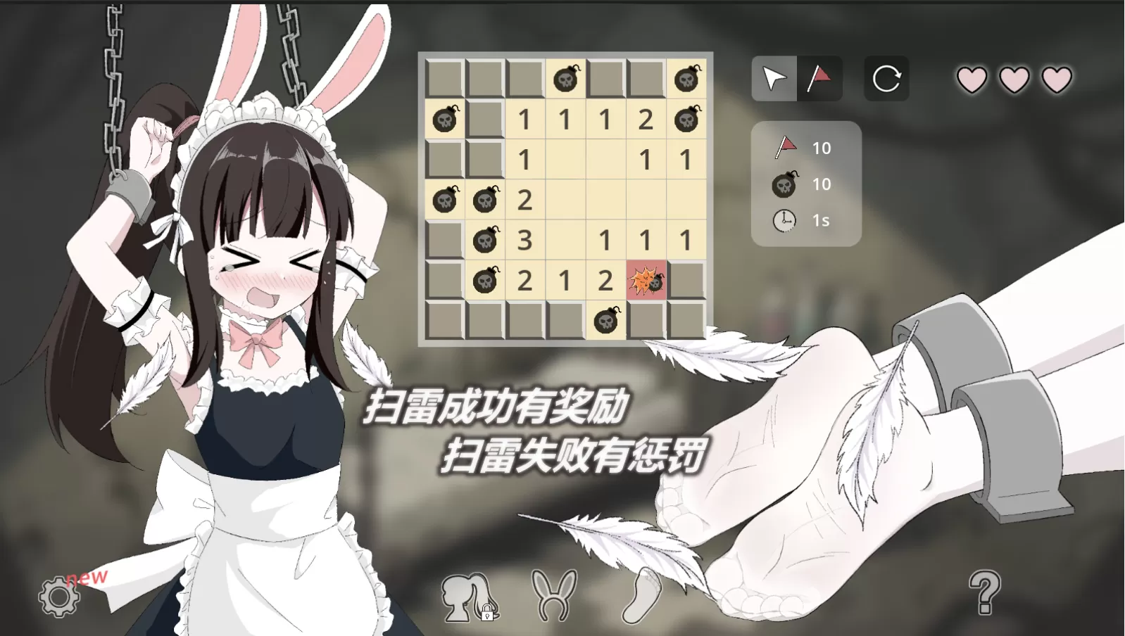 2.webp