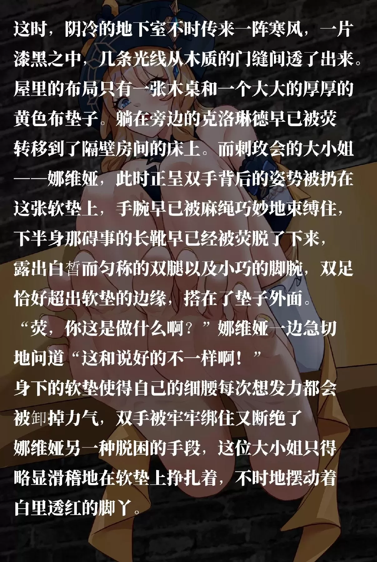 2.webp