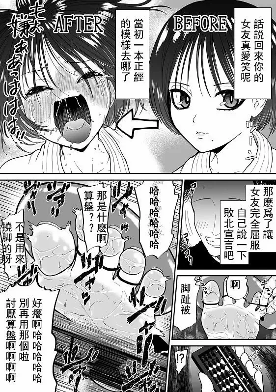 3.webp