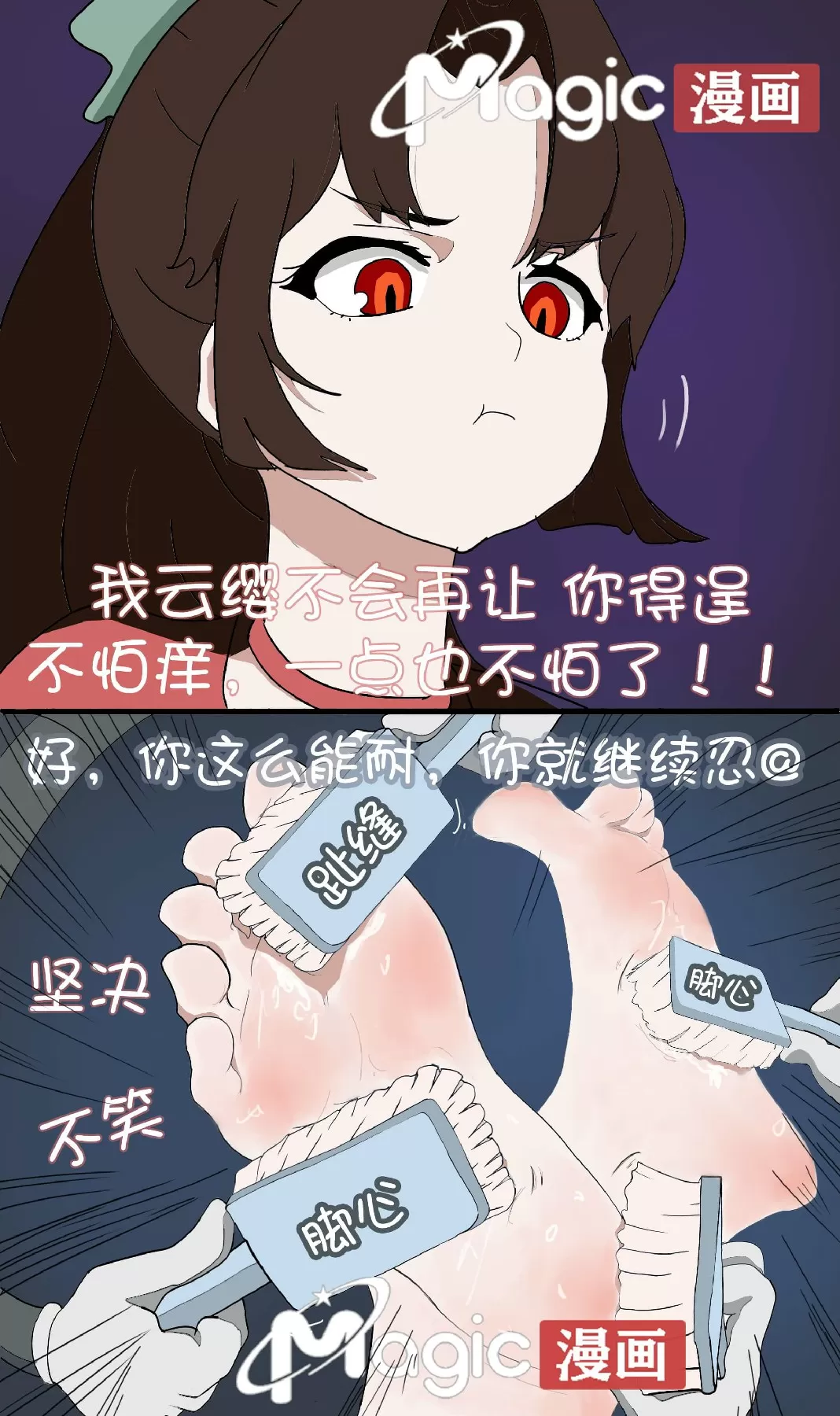 25~1.webp