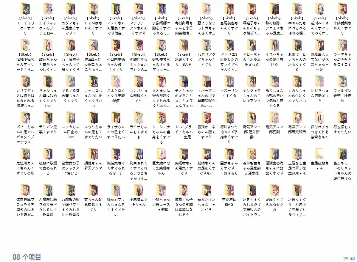 4.webp