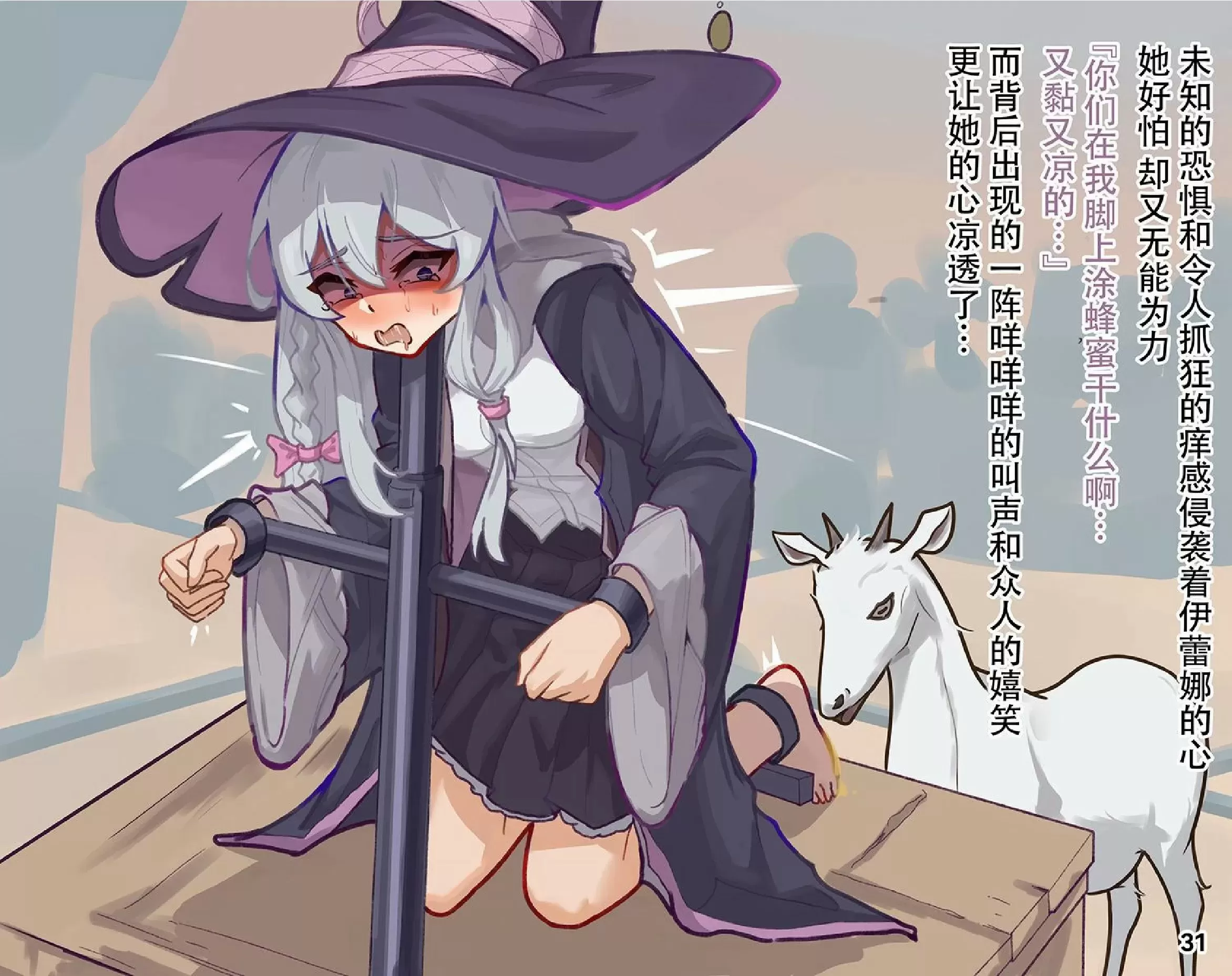 8.webp