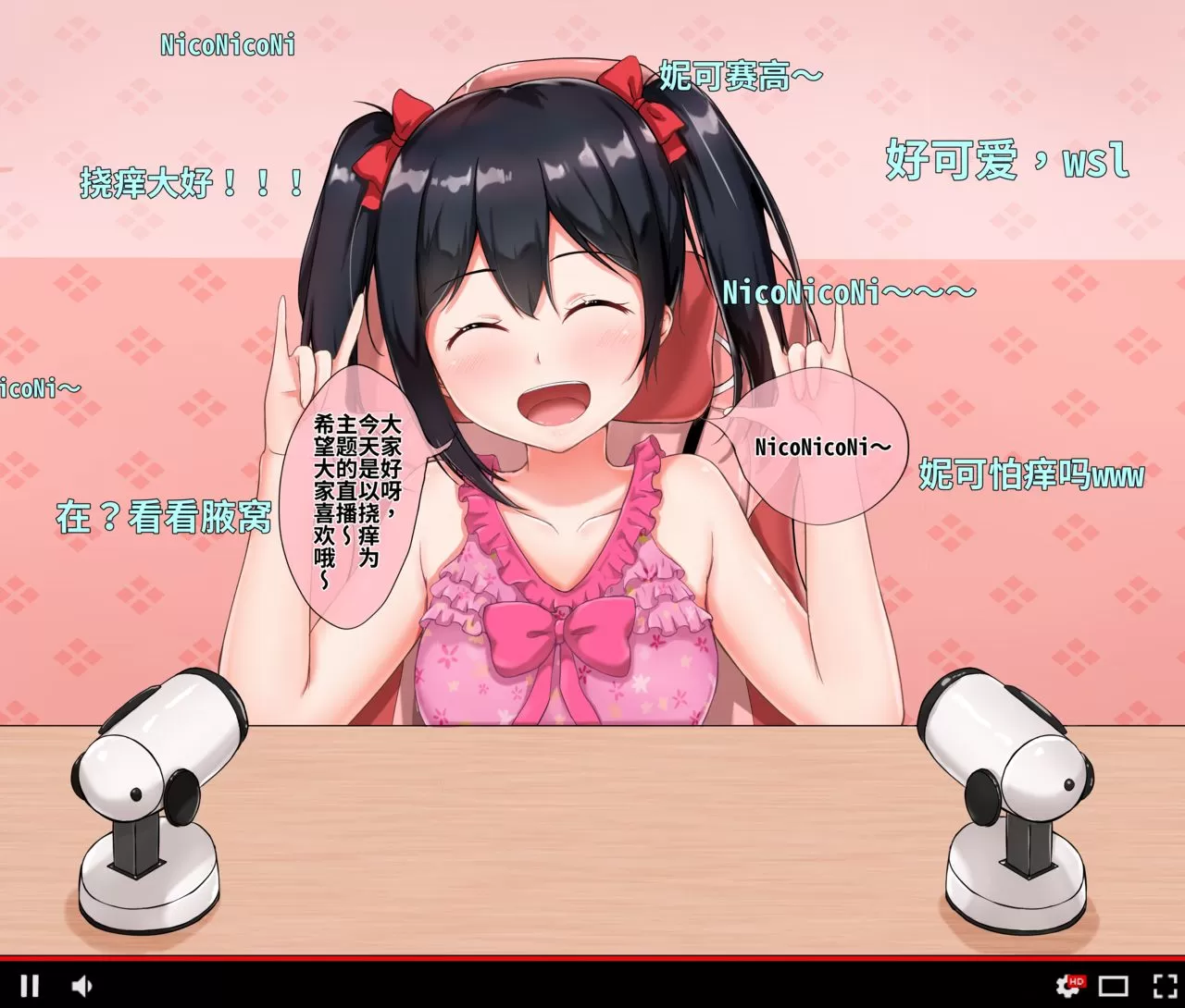 2.webp