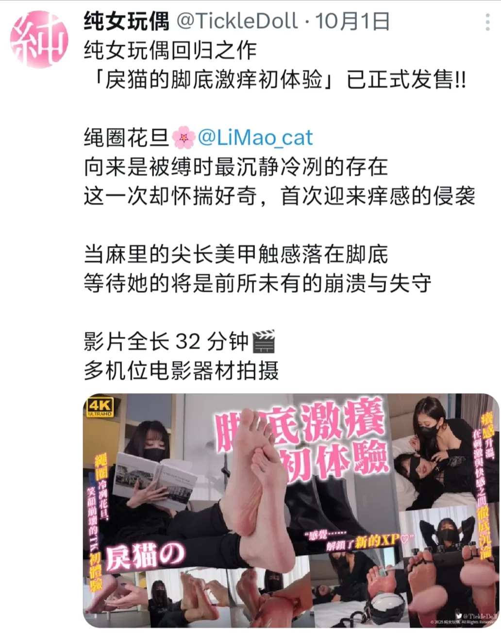 120317w900aath0h118avd.webp