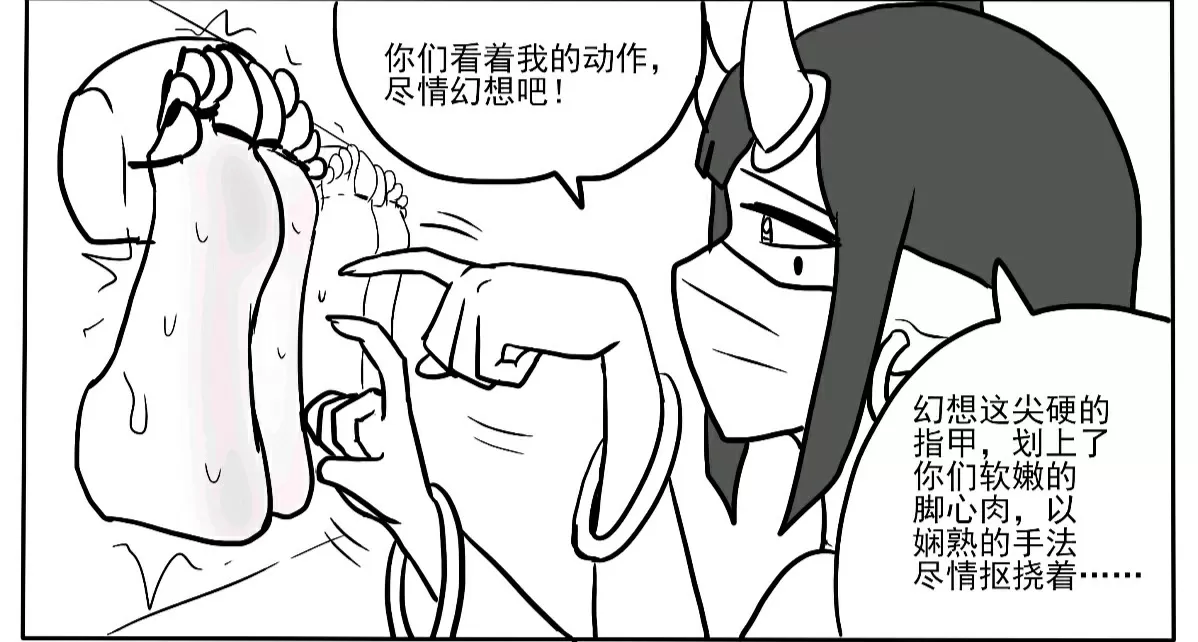 181036n004xxogsrm0p3cc~1.webp