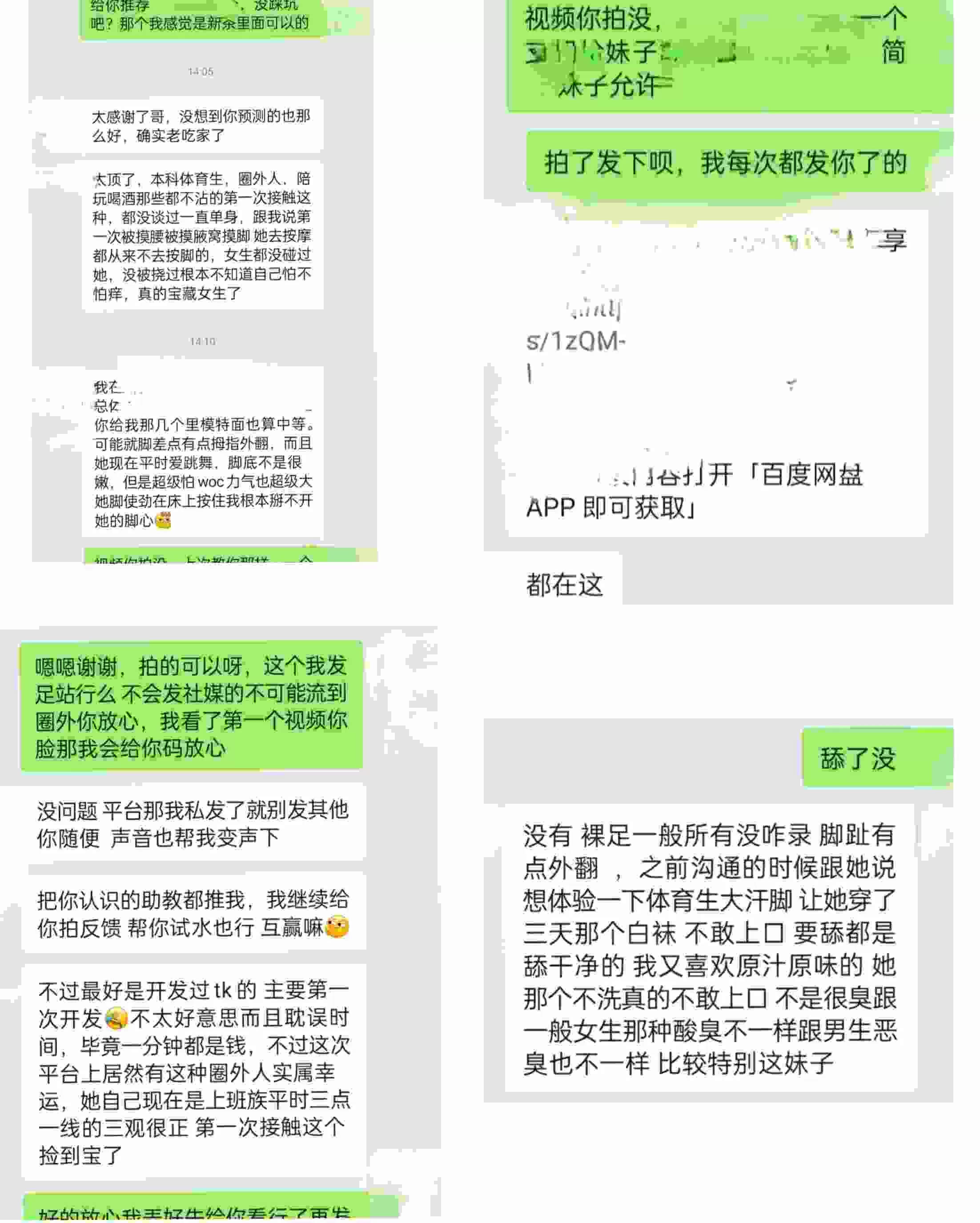 010717kqsybbqgrykwr8sg.webp