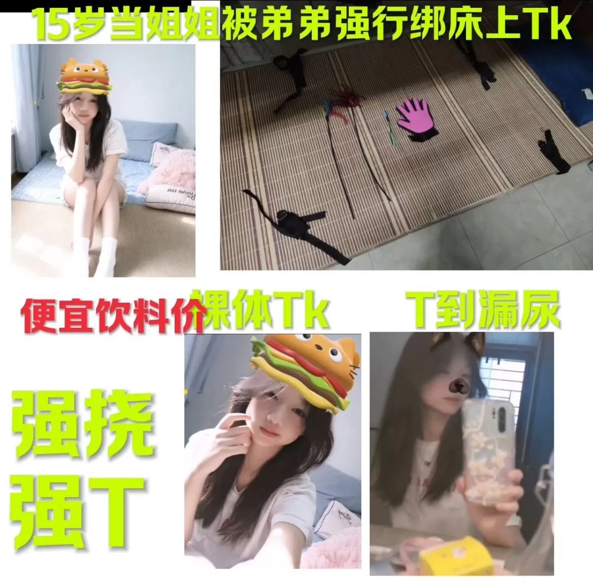 1000011999.webp