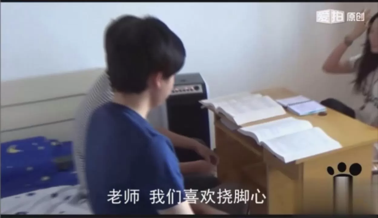 三条-小文小虎的家教老师系列之——劳逸结合.mp4_20251210_231712193.webp