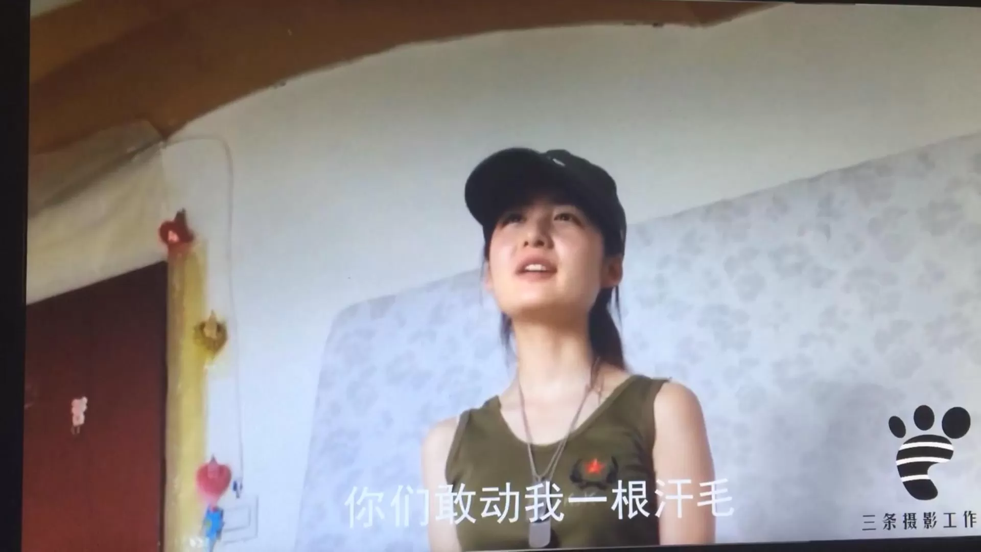 三条-【录屏版】女间谍潜入系列之银狐.mp4_20251210_233302275.webp