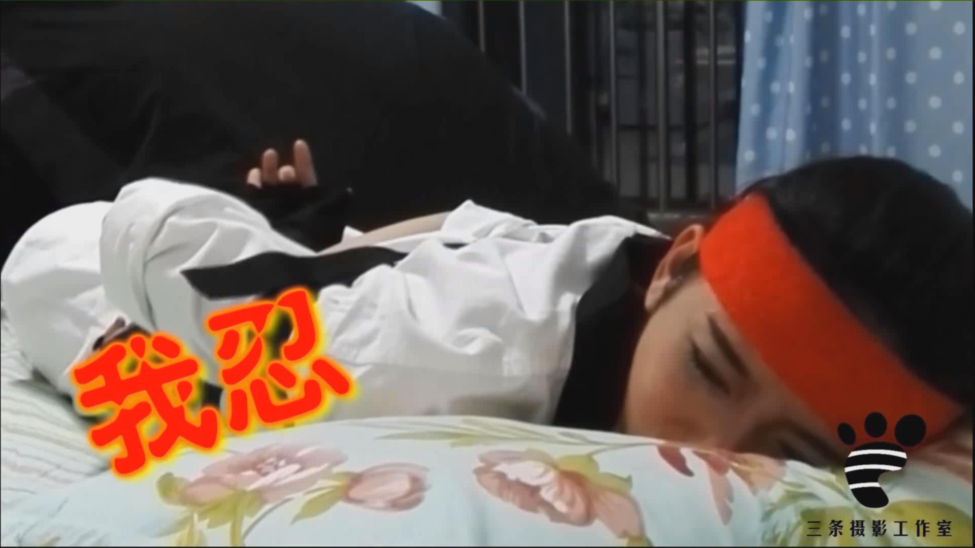 【无花絮版】整蛊俱乐部系列（一）——情敌的报复.avi_20251211_165736530.jpg