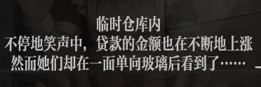 17400520zkpm7ibe847l47.webp