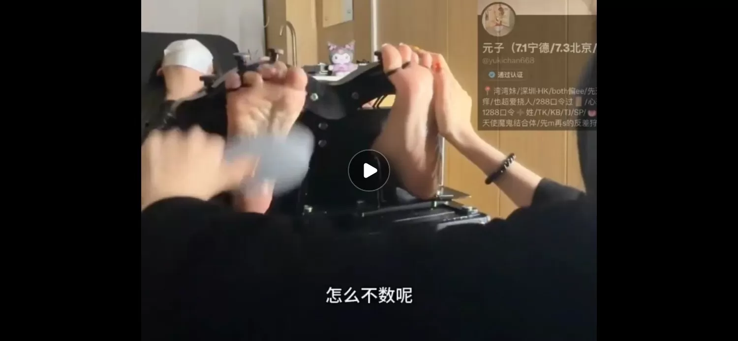 Screenshot_20251216_013639_com.huawei.photos.webp