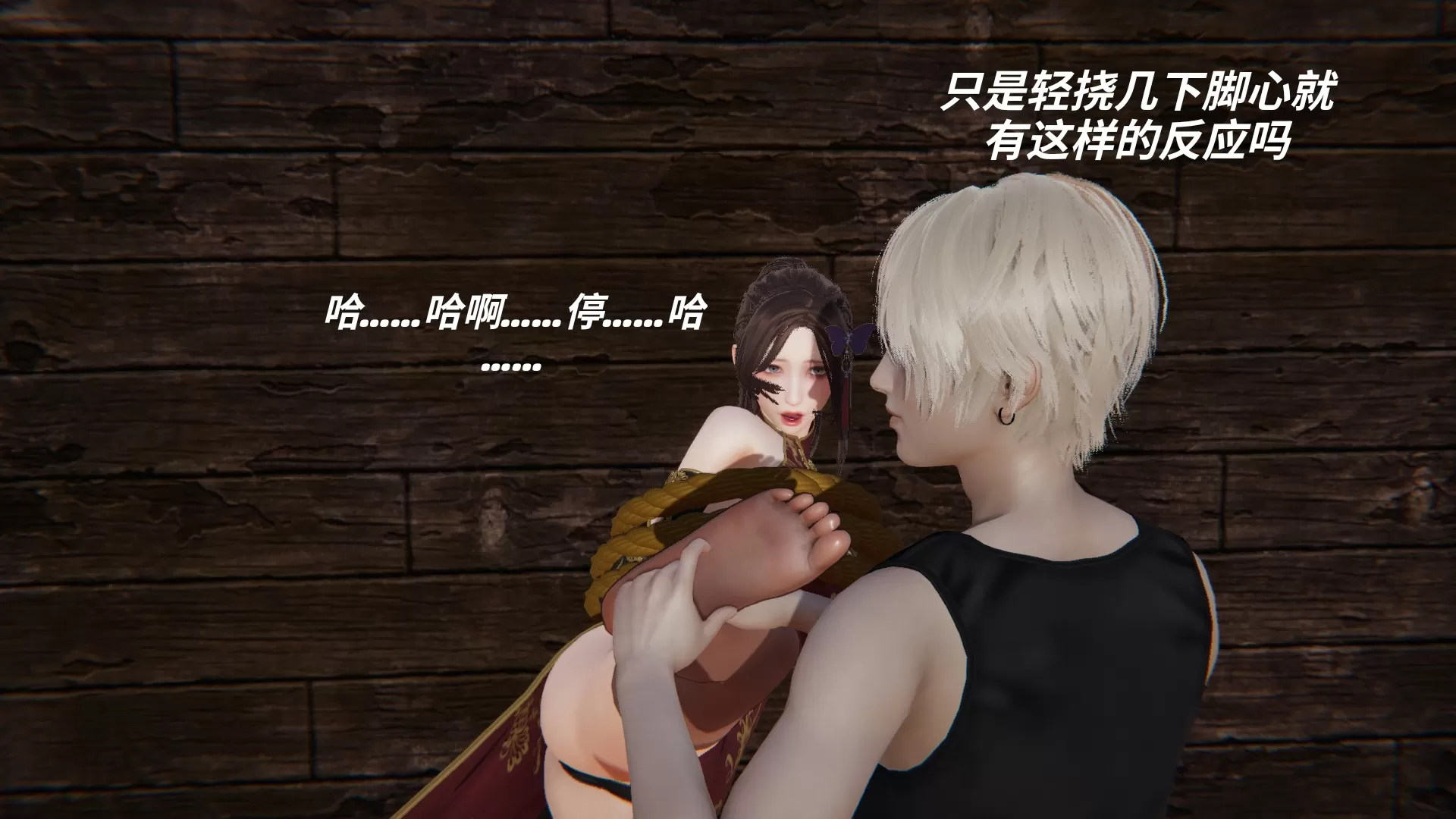 p05.webp