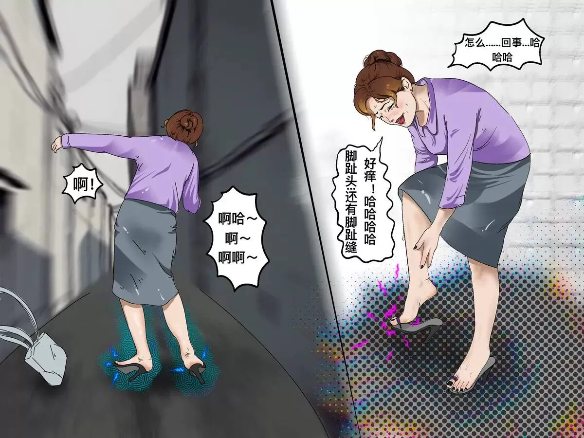 192203qj8g891a877cz4aj.webp
