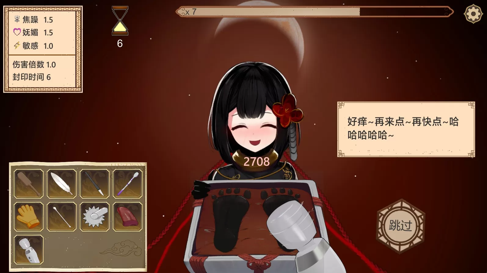 130454pszkzry4ysspp1gg.webp