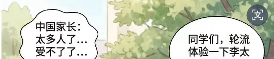 43 (1).webp