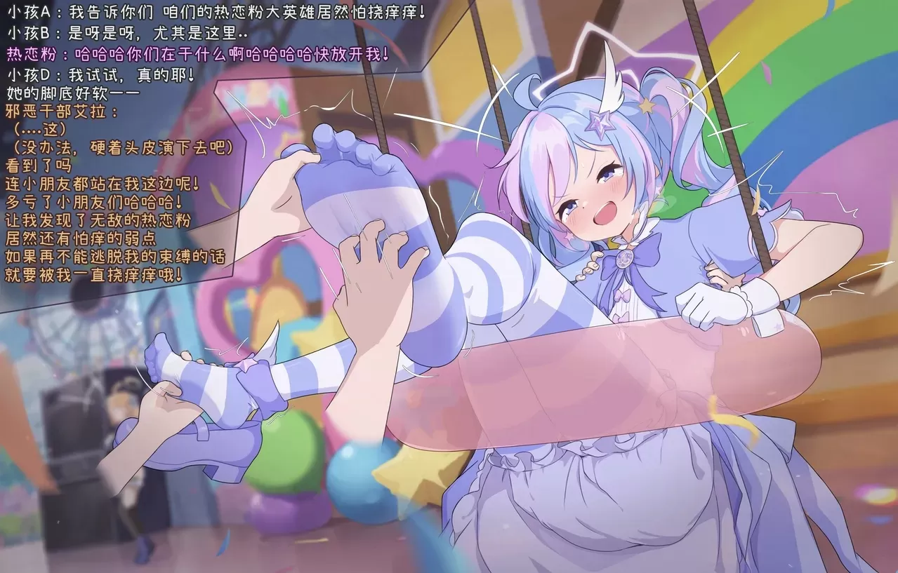 有字07.webp