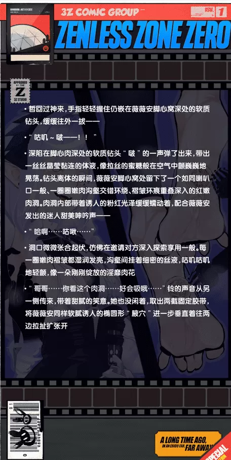 2.webp