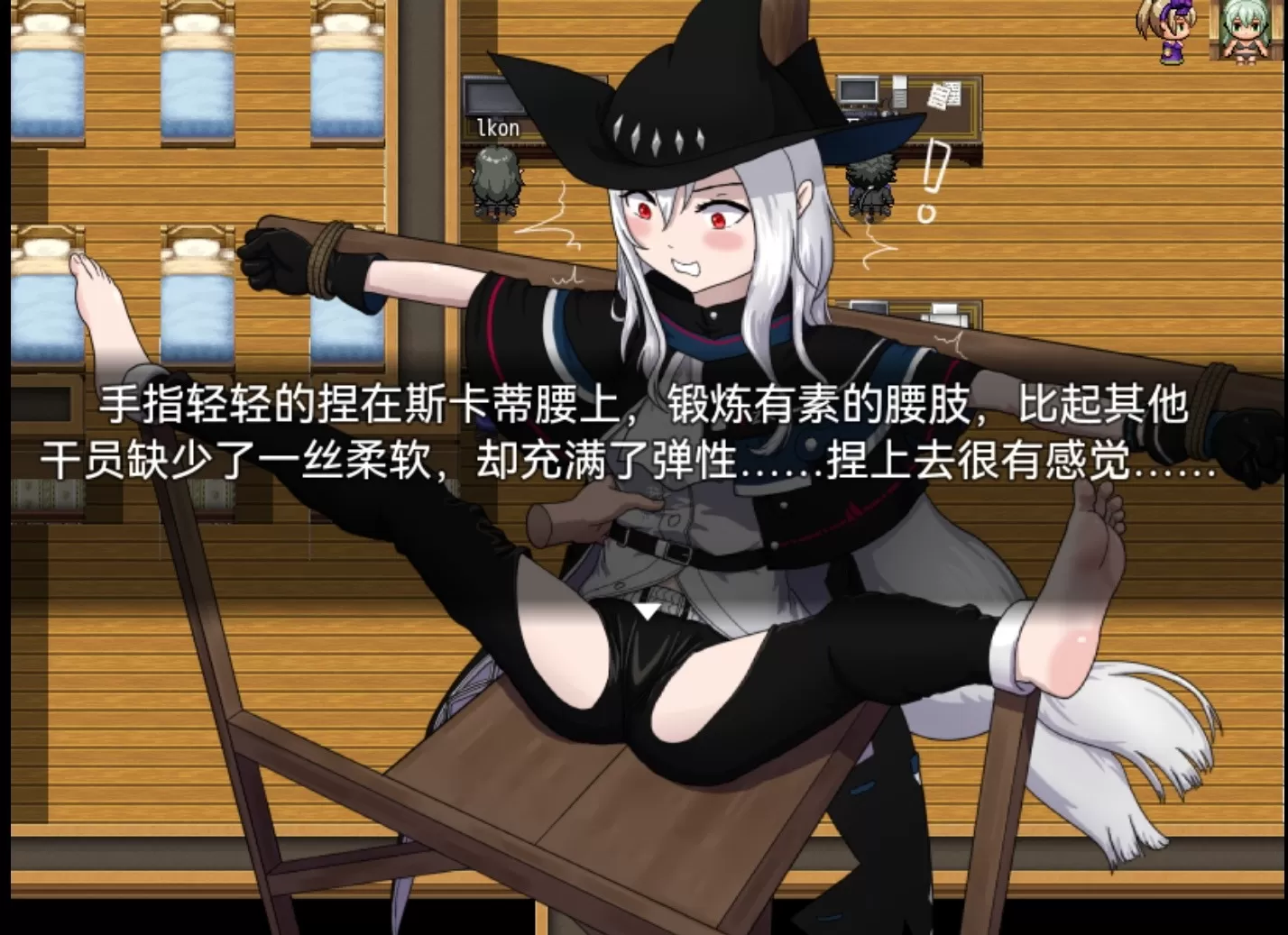 Screenshot_20260423_214449_bsd.tk.gy05_edit_1645234933097.webp