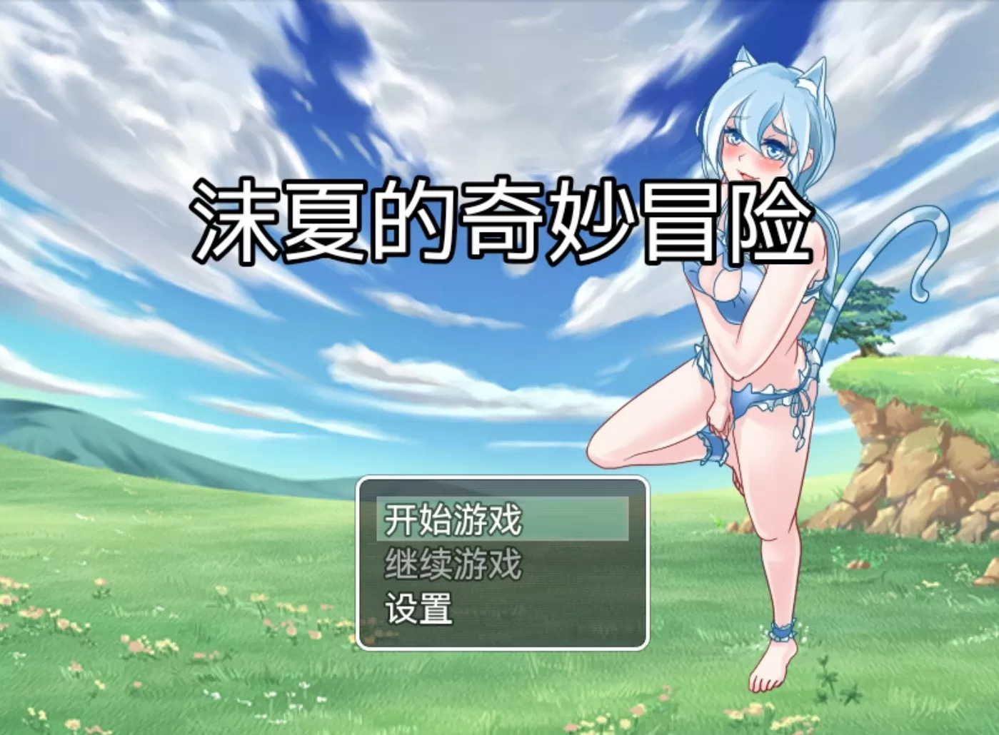 Screenshot_20260426_172446_mx.tk.wh_edit_28164259212139.webp