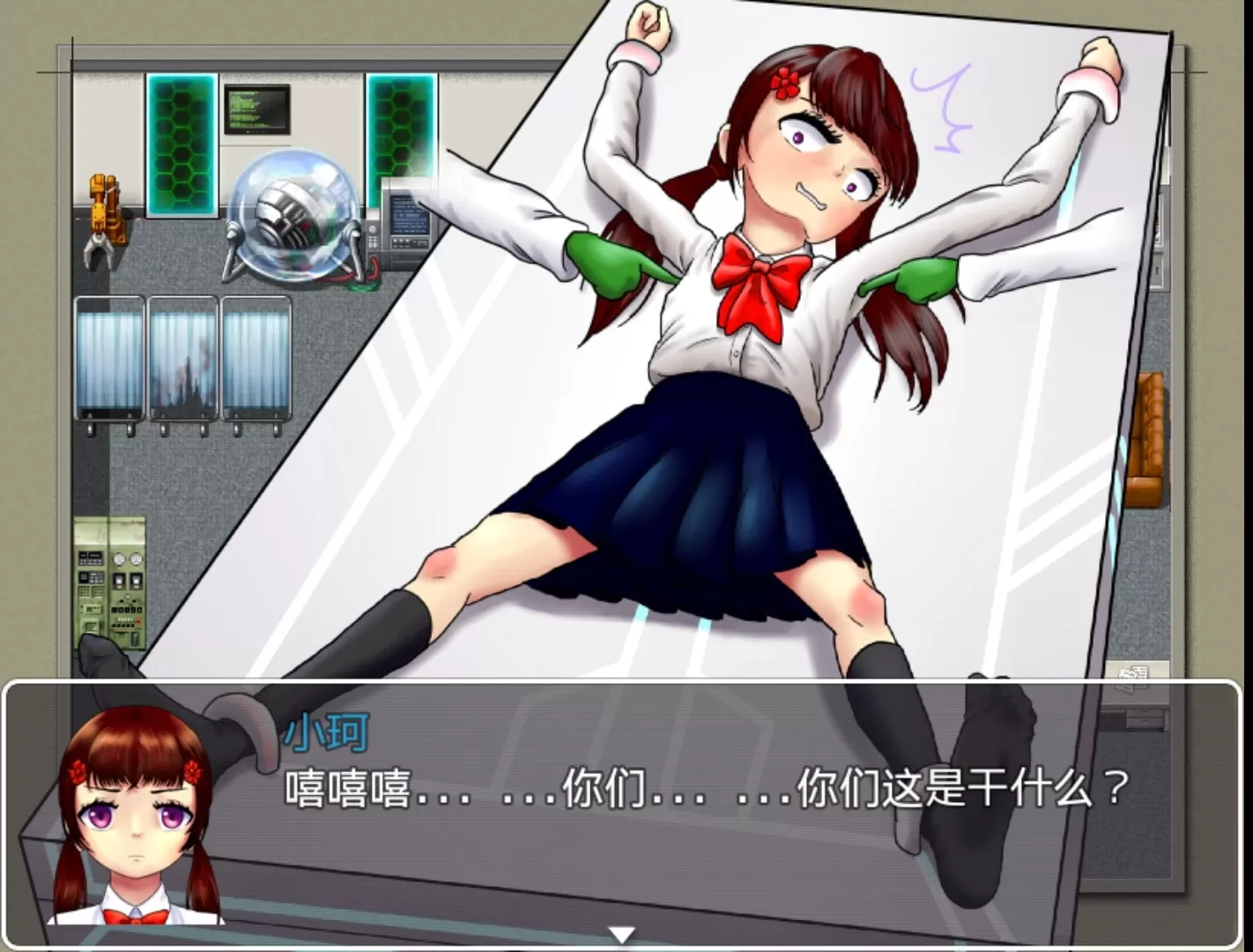 Screenshot_20260426_221510_wxr.tk.gy02_edit_41844511665185.webp