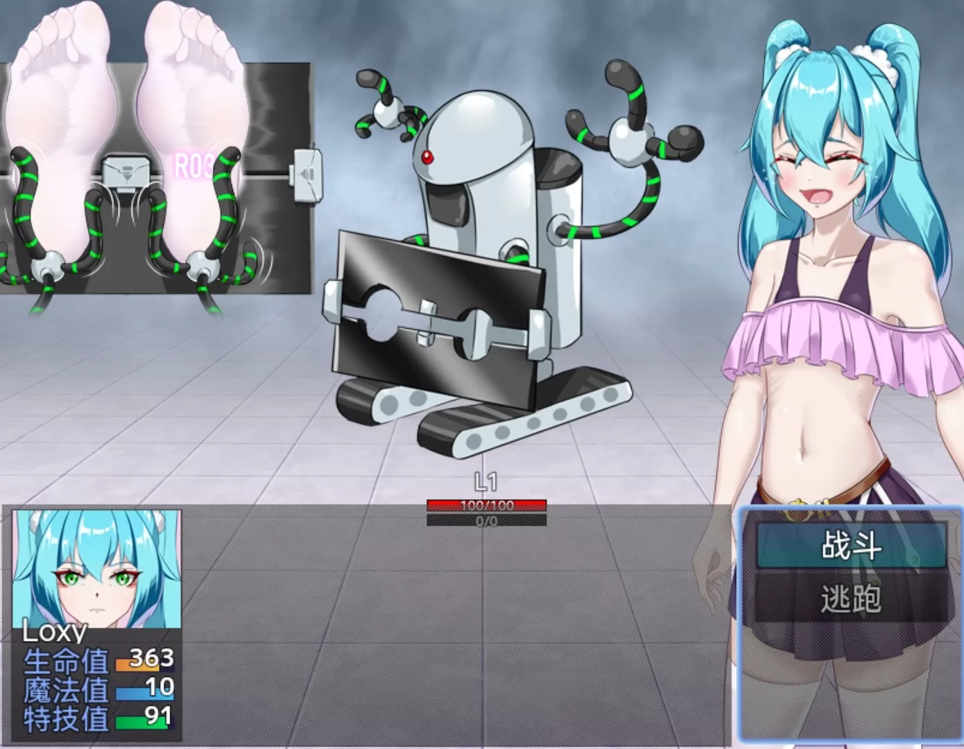 Screenshot_20260429_210735_cyou.joiplay.joiplay_edit_9554910533568.webp