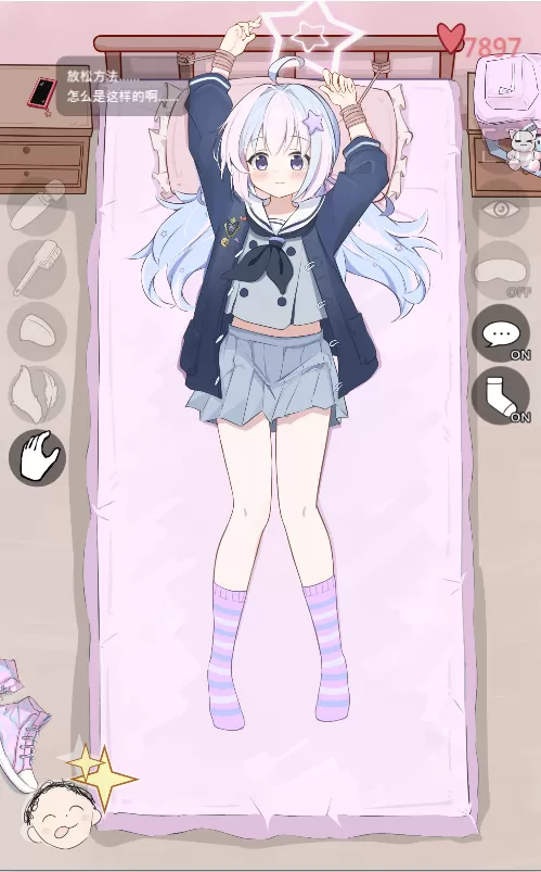捕获.webp