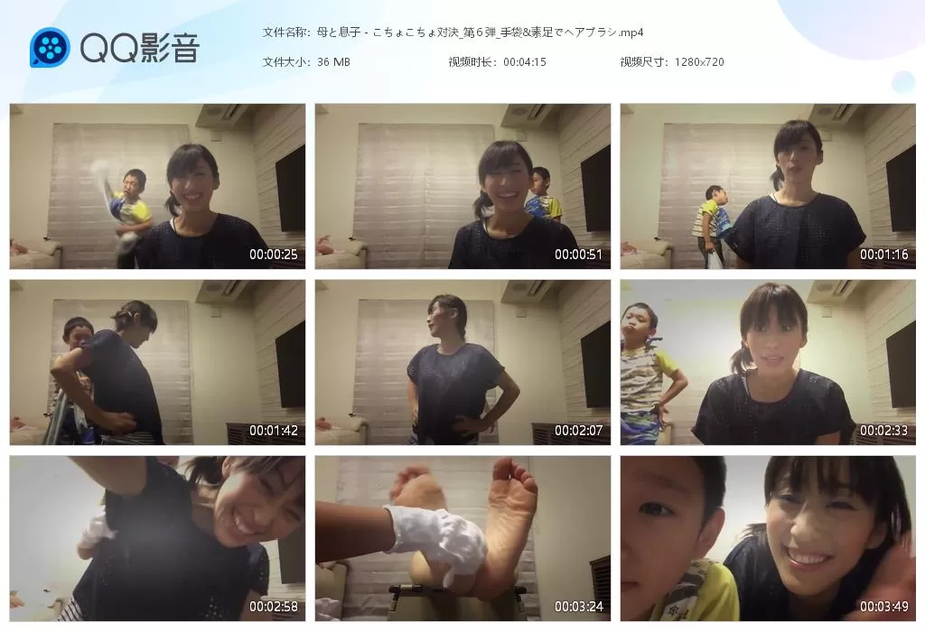 母と息子 - こちょこちょ対決_第６弾_[20260504-150535].webp