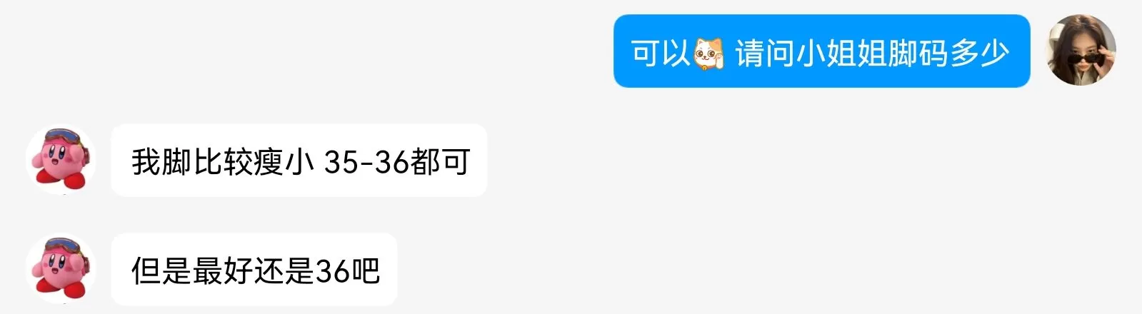 03@6.webp