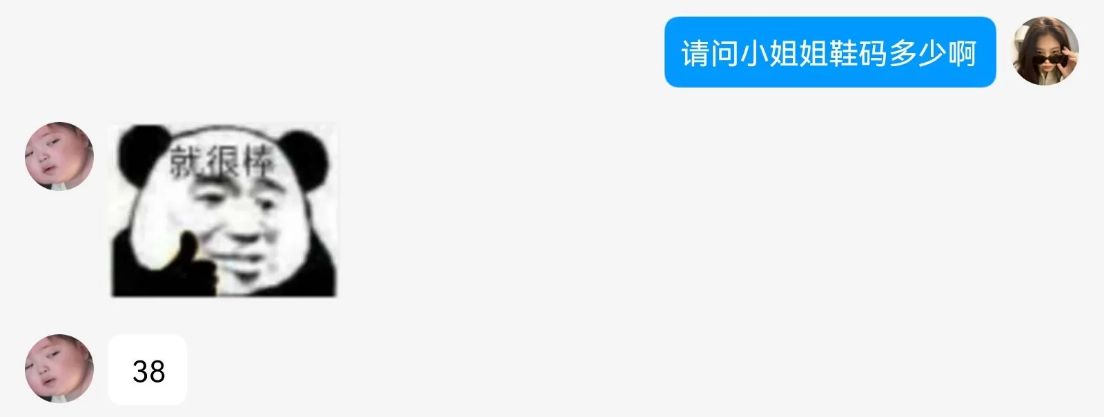 04@3.webp