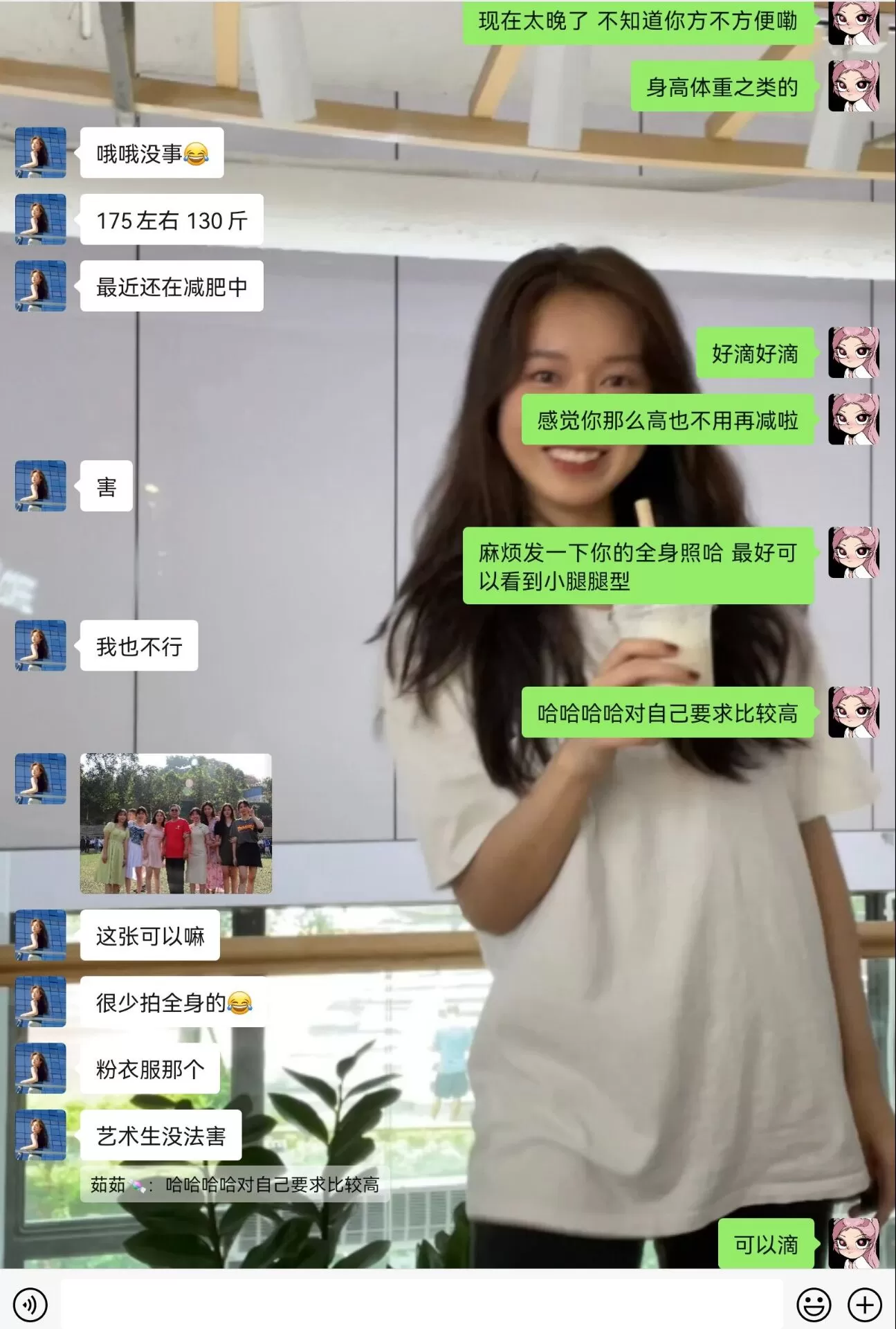 09@2.webp