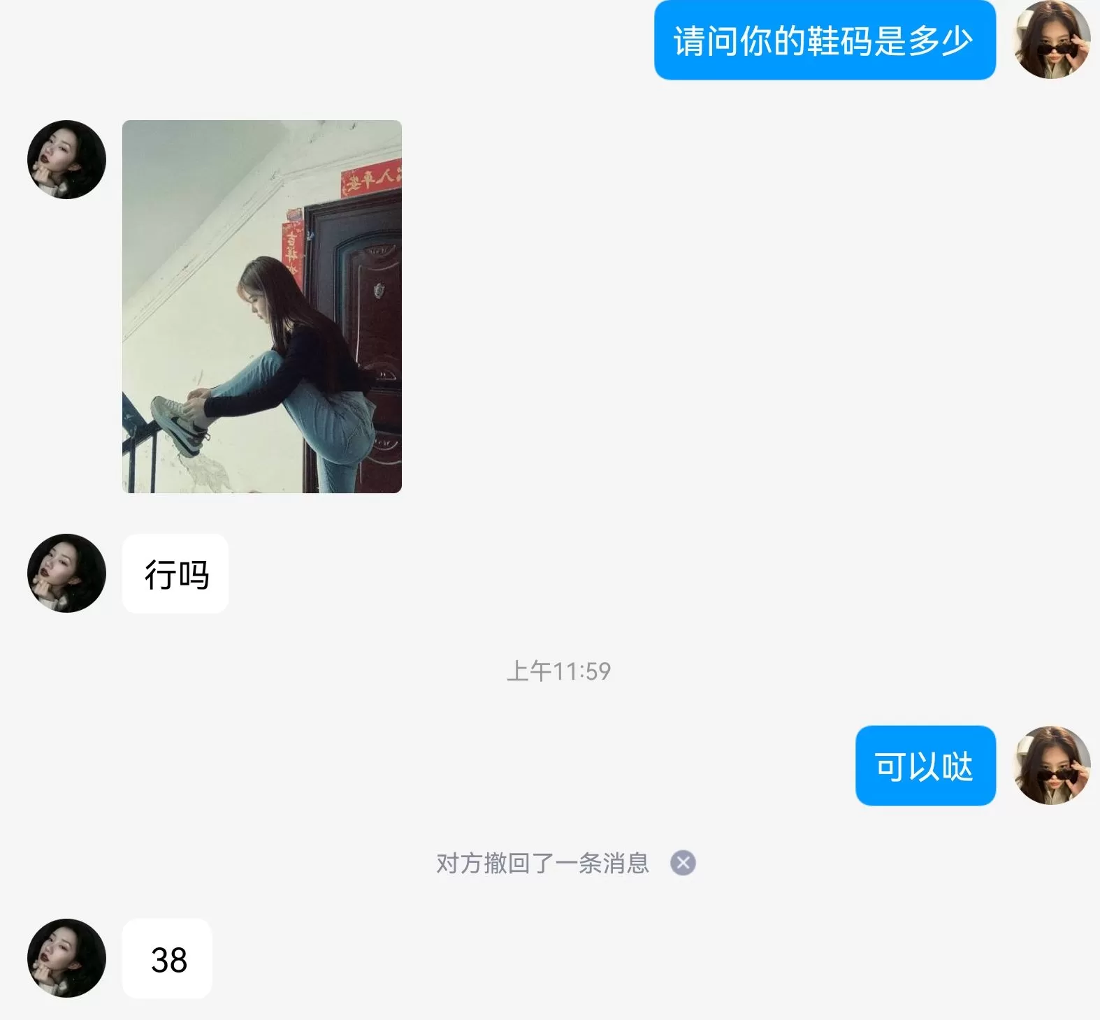 12@7.webp