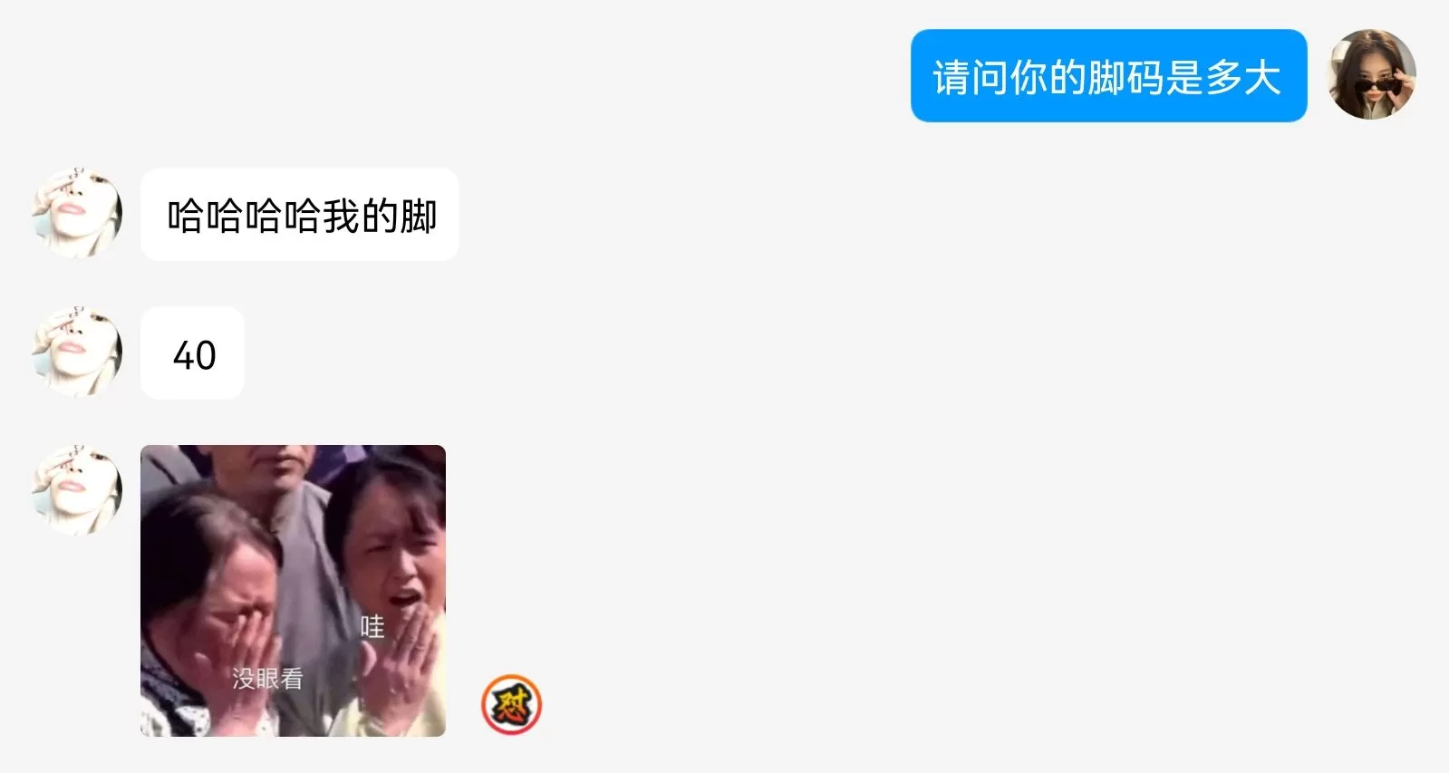 14@14.webp