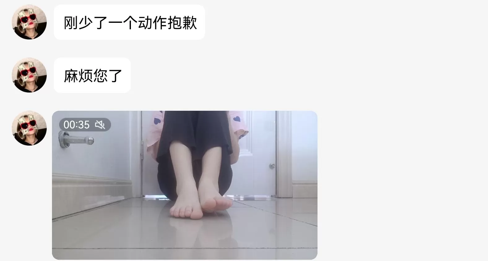 19@8.webp