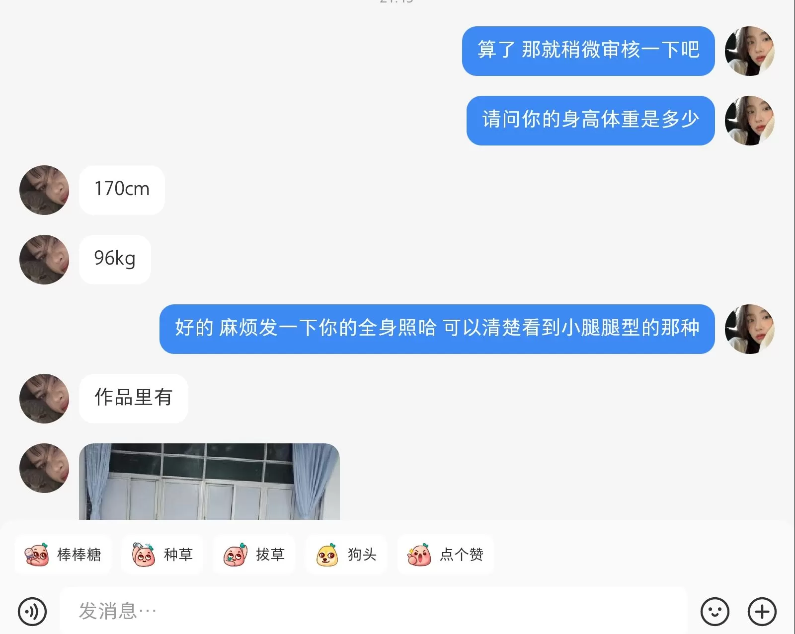 01@21.webp