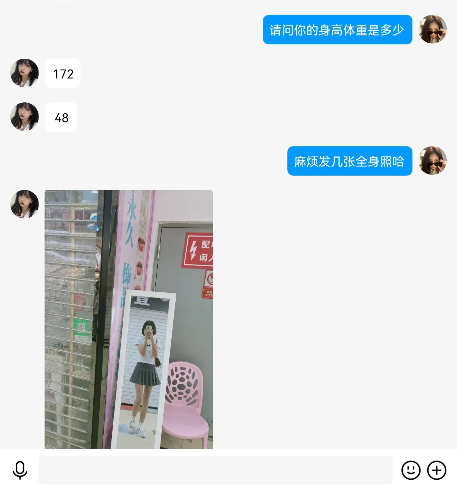 05@3.webp