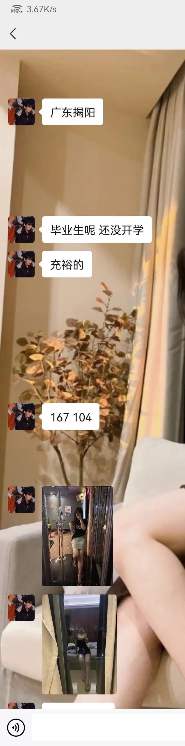08@6.webp