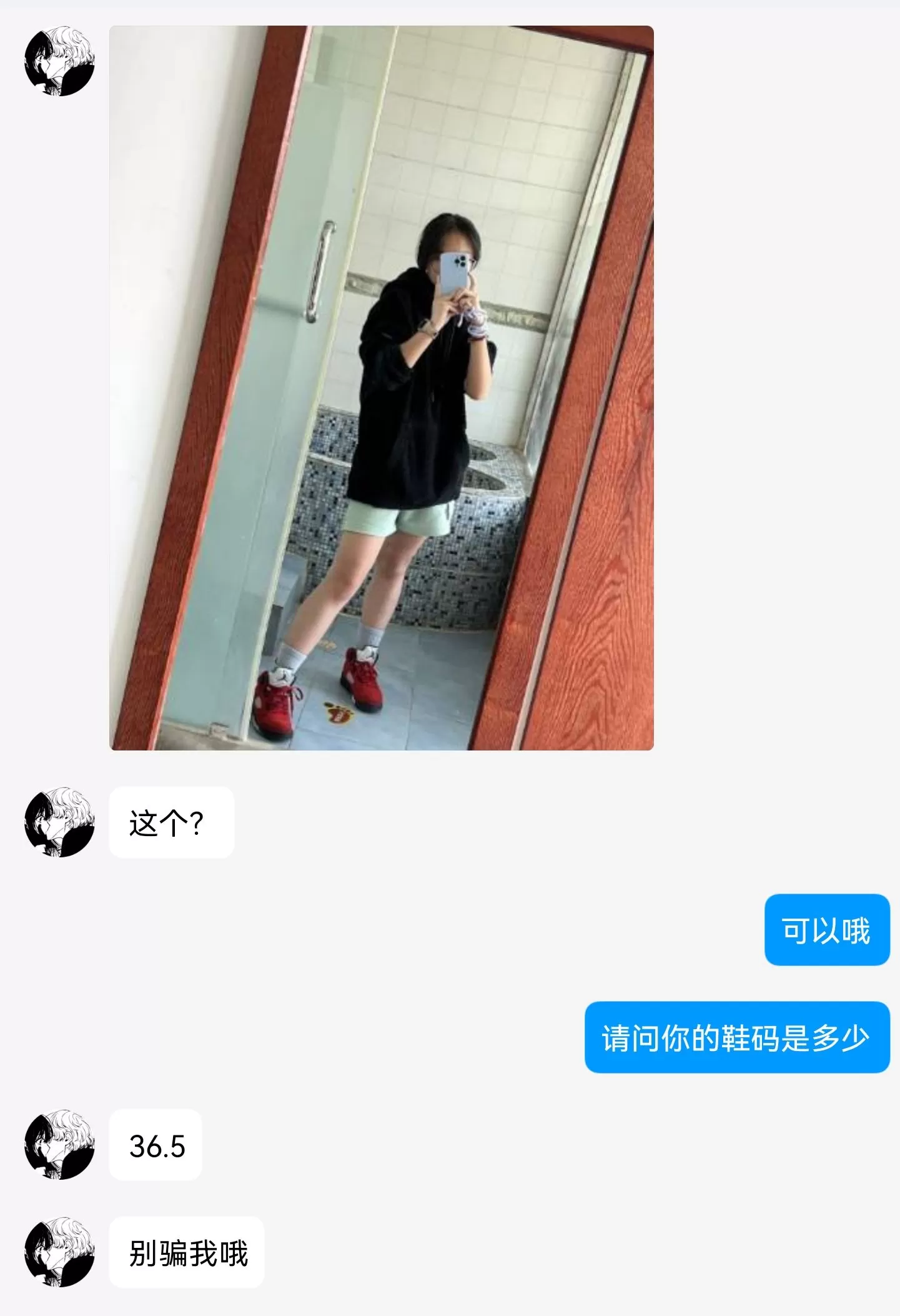 11@4.webp