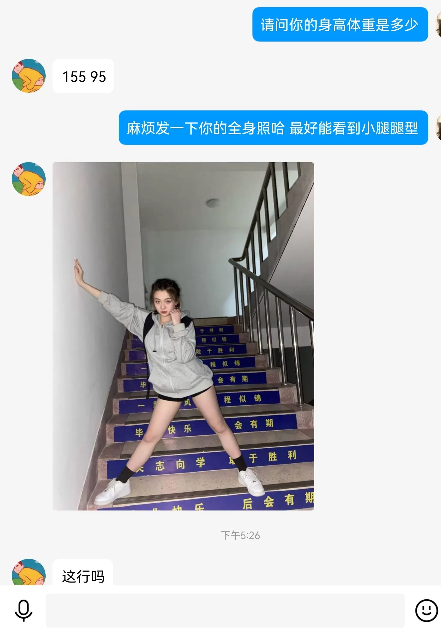 13@8.webp