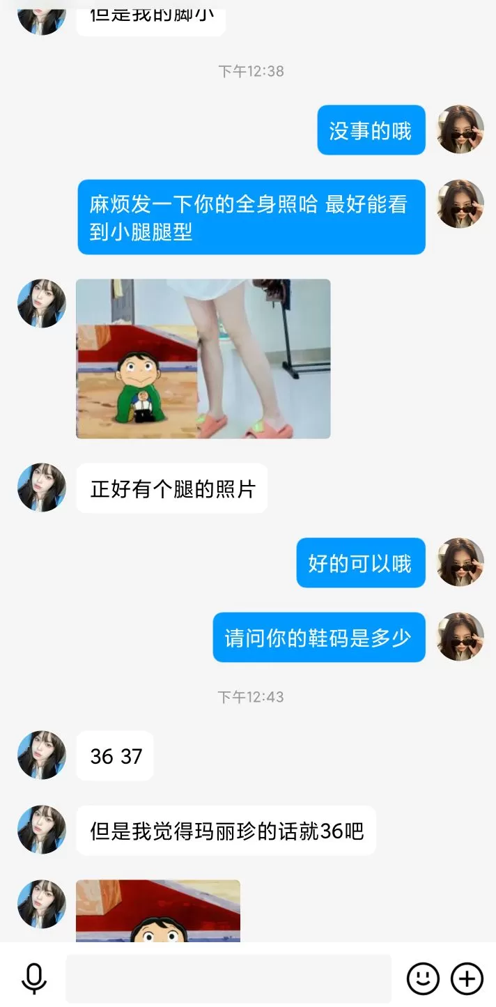 14@15.webp