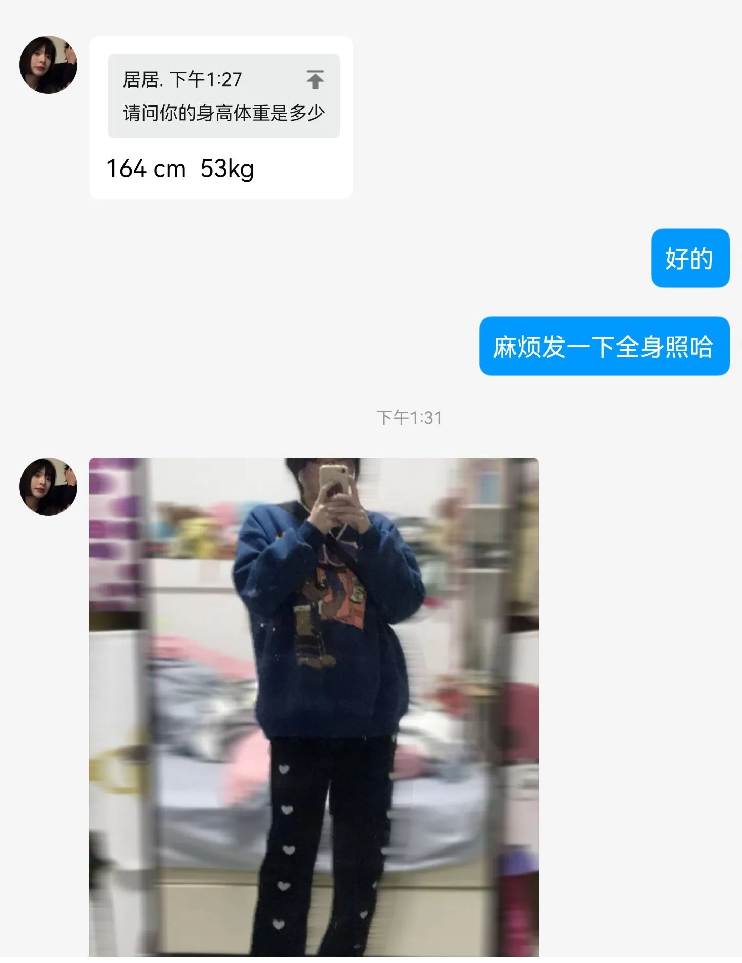16@8.webp