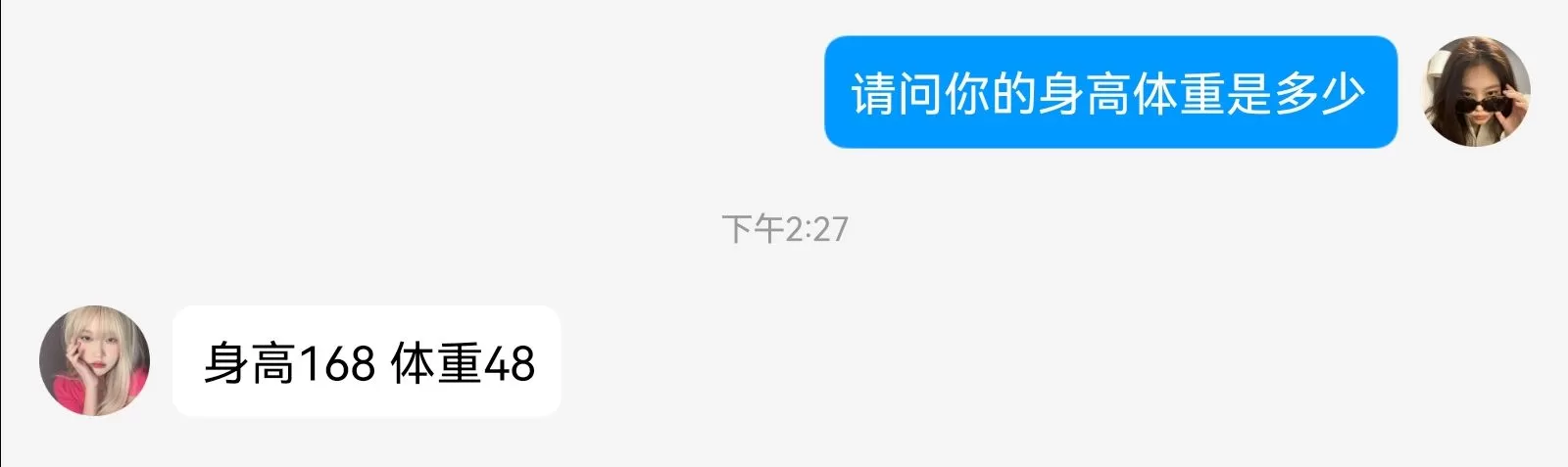 17@3.webp
