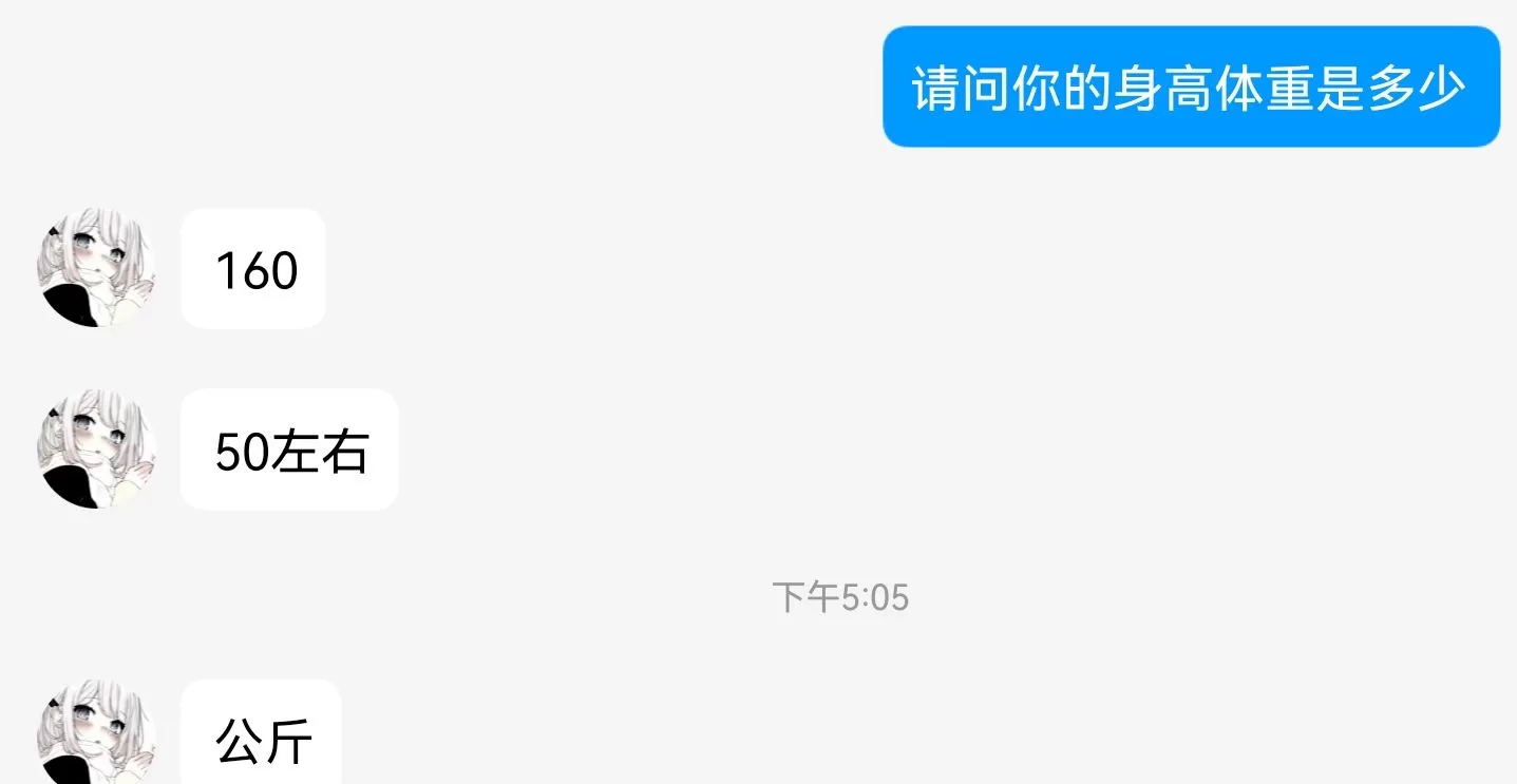 19@11.webp