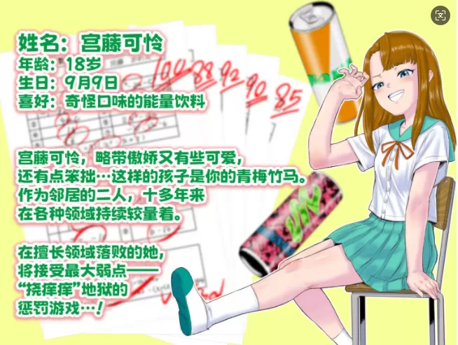 93.webp
