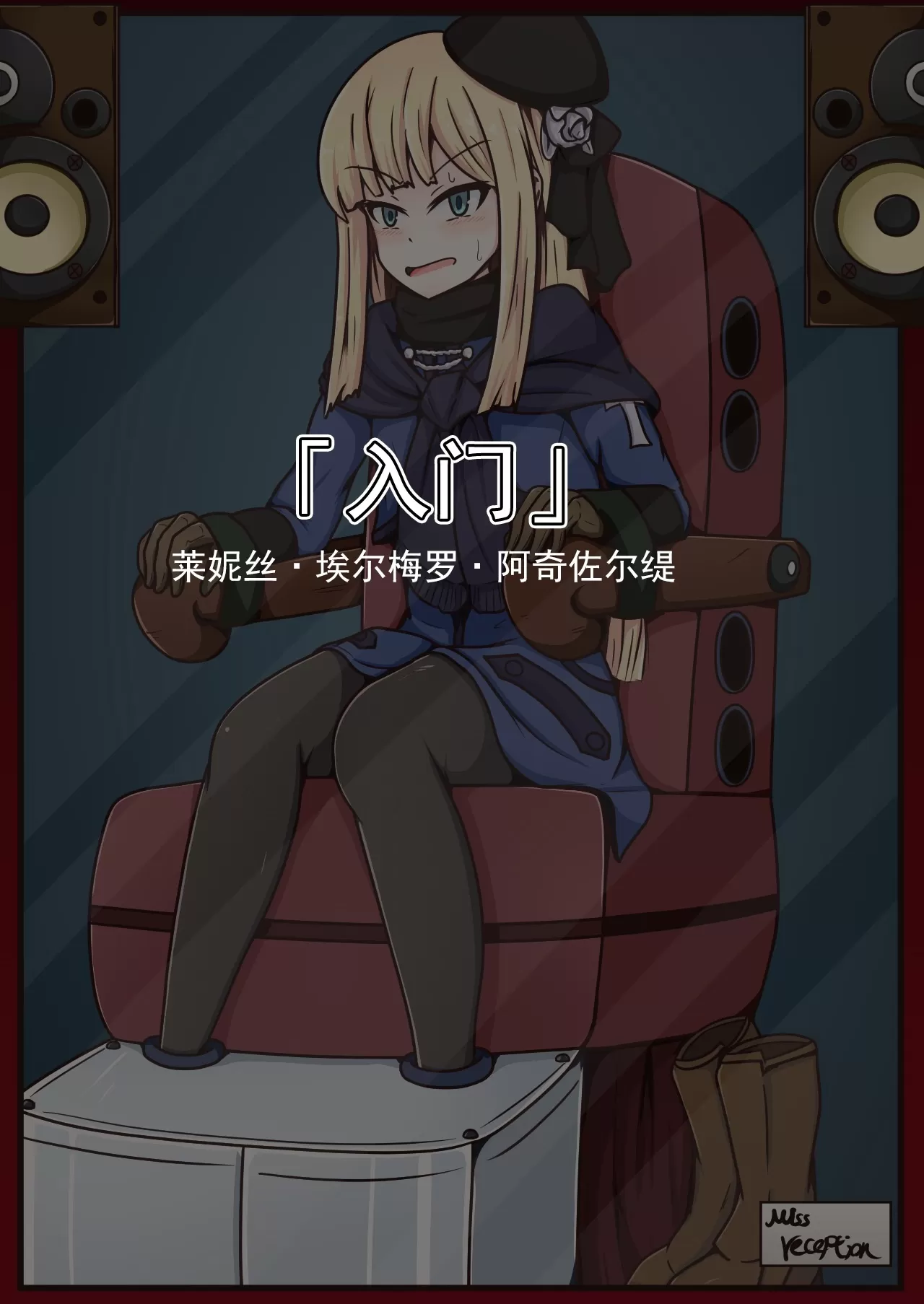 02.webp