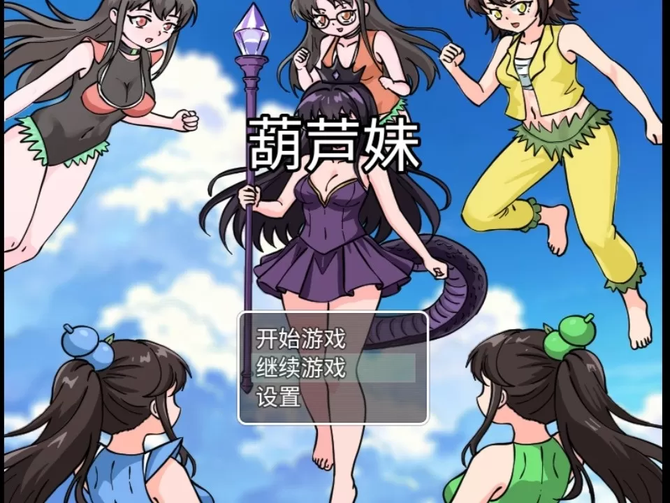 Screenshot_20260529_172605_edit_164396234677145.webp