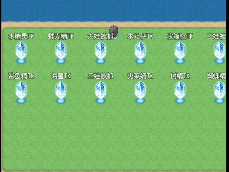 Screenshot_20260529_172633_edit_164429745100505.webp