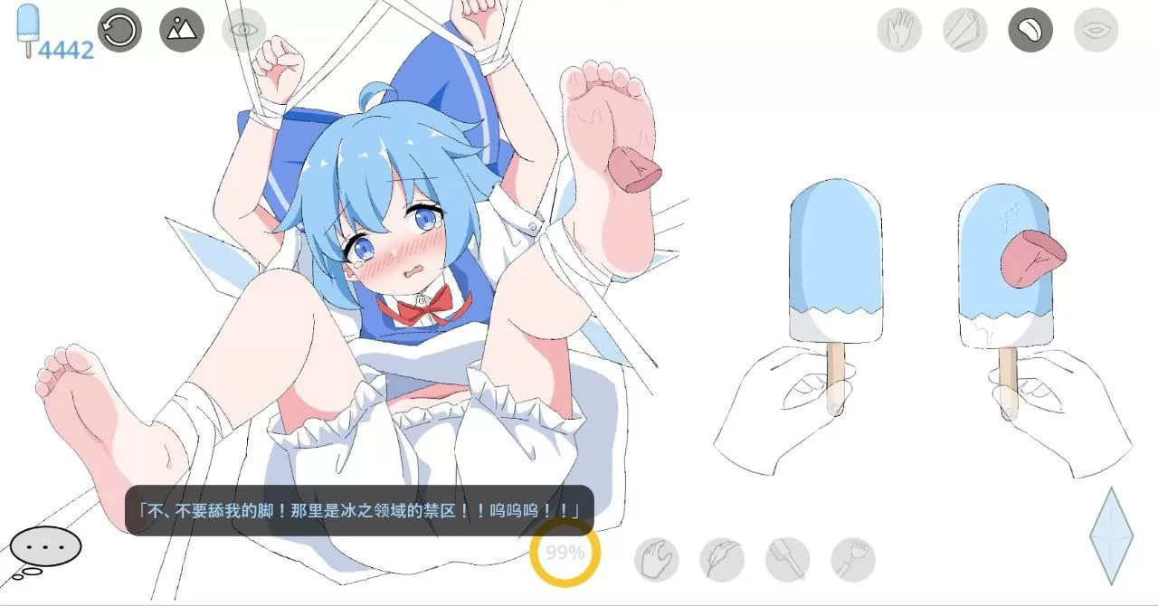 1000381379.webp